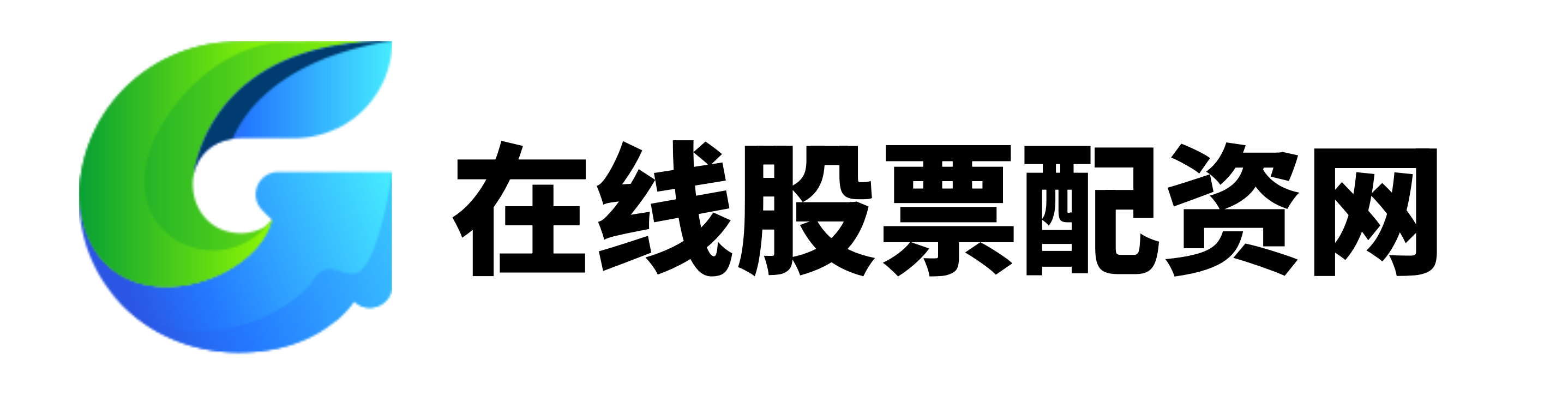 东南配资